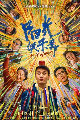 国产在视频线精品视频二代